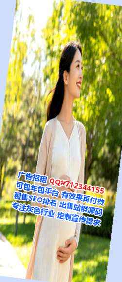 源城借腹生子装饰有限公司
